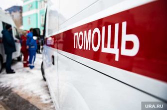 кардиолог