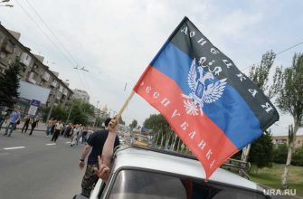 «Нормандская четверка»