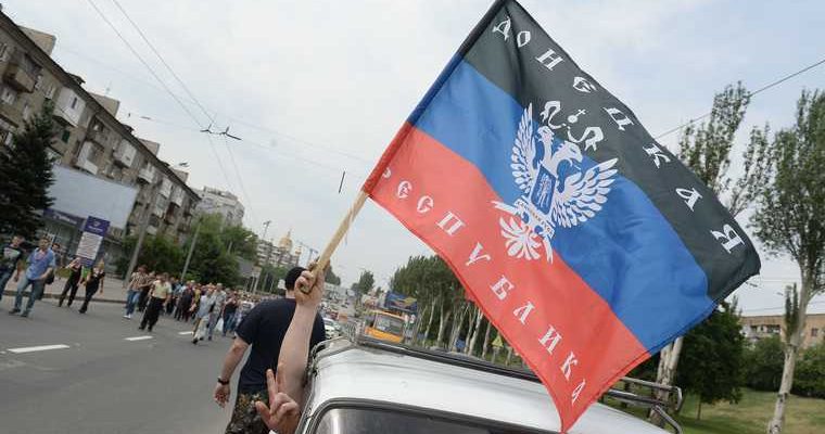 «Нормандская четверка»