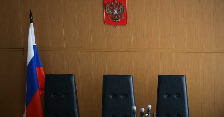 краснодарский край суд судьи новиков кравец коррупция