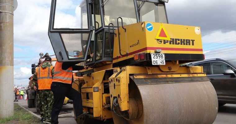 продажа акций Курган