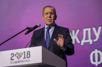 Россия и Китай