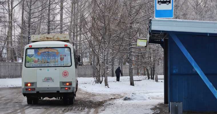 мэрия пытается. арбитражный суд