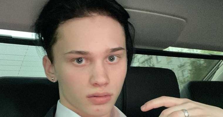 дорогие покупки блогеров
