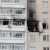 Мощный взрыв прогремел в жилом доме под Москвой. Видео