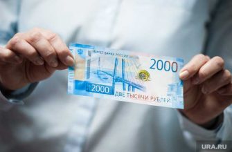 Росстат дети до семи