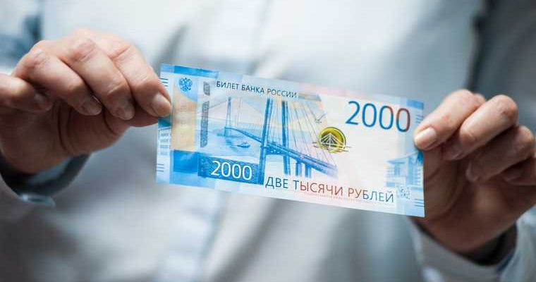 Росстат дети до семи