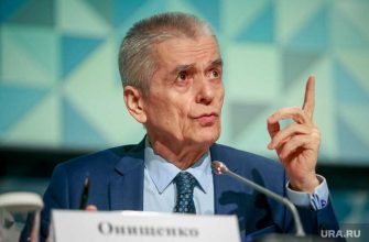 запахи обоняние прививка вакцина спутник