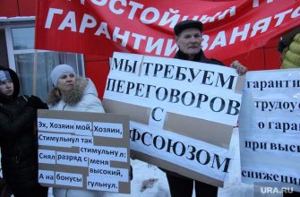 фабрика Нестле Пермь