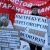 Рабочие фабрики Nestle в Перми протестуют из-за нового графика