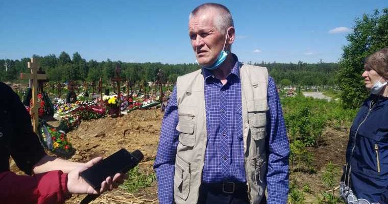 Владимир Таушанков убитый Росгвардией Екатеринбург