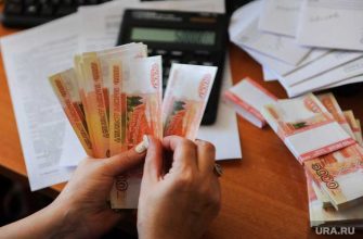 Челябинская область Каслинский район полиция уголовное дело деньги ФСБ