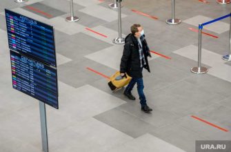 коронавирус отдых за границей заражение карантин Свердловская область замгубернатора Павел Креков Роспотребнадзор