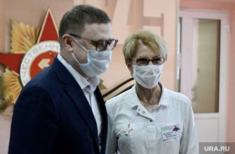Челябинская область Госдумы ЕР список первая тройка Текслер Гомоляко