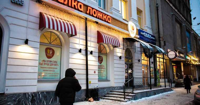 МВД Свердловской области