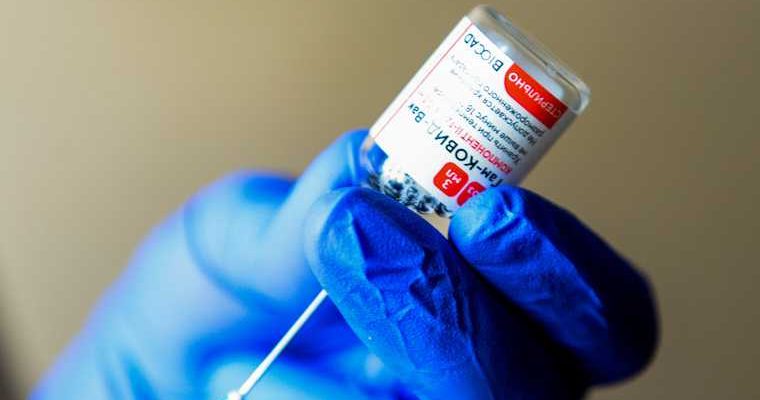 Гордума Екатеринбурга вакцинация коронавирус