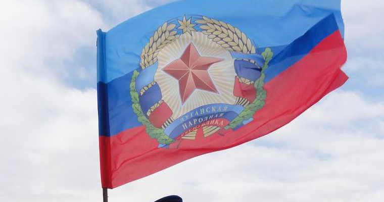 Правый сектор в ЛНР