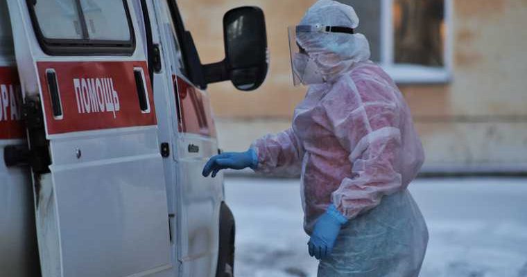 Россия стопкоронавирус