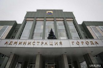 начальник службы по охране здоровья Шалыгина губернатор Югры Комарова нефтяники