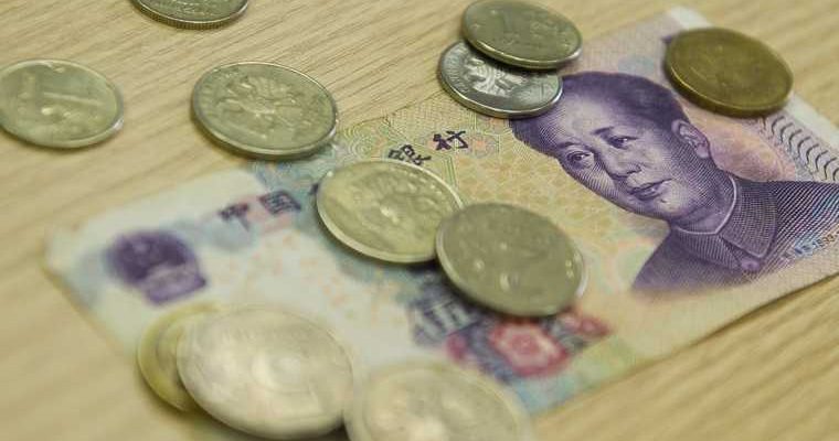 ФНБ потеряли деньги власти 97 миллиардов за февраль