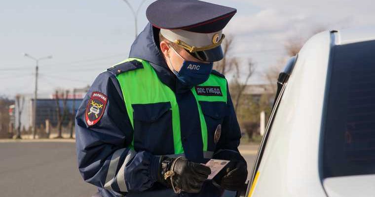 Чайковский администрация сотрудник ДТП