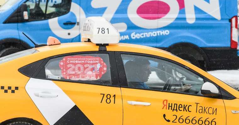 такси топливо ГСМ бензин цена тариф подорожание