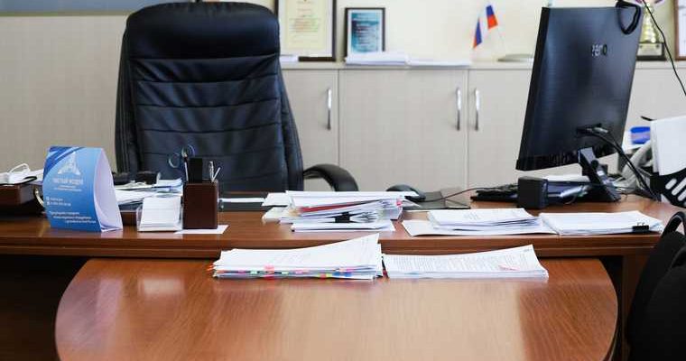новости перми и пермского края
