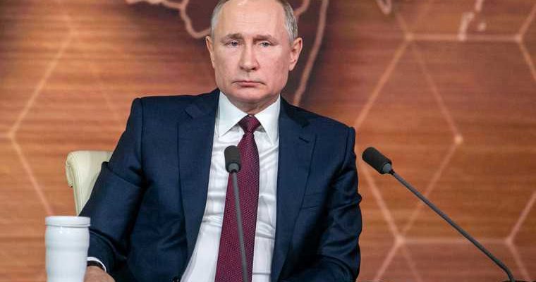 Путин совещание
