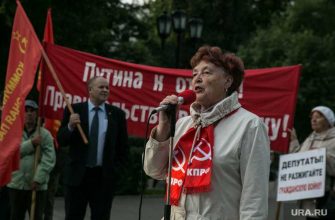 КПРФ Тюмень Тамара Казанцева