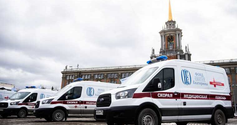 скорые