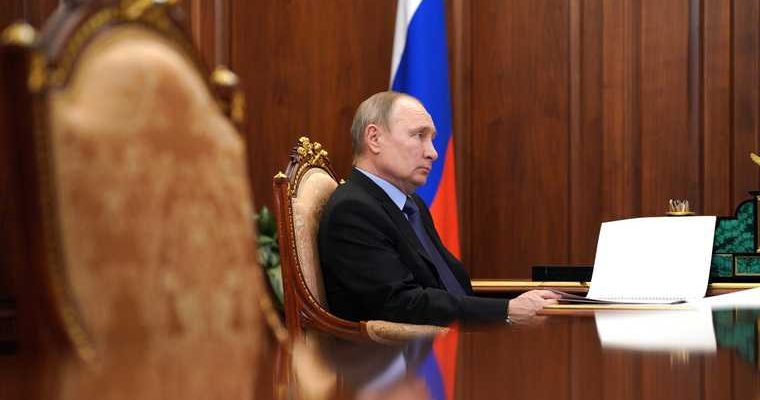Путин дата формат послание 2021