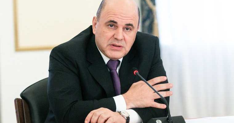 глава росздравнадзора
