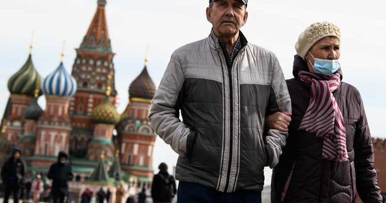 ликвидные акции