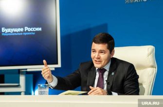 ежегодный доклад Артюхова ЯНАО итоги 2020 успехи