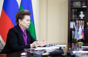 вакцина