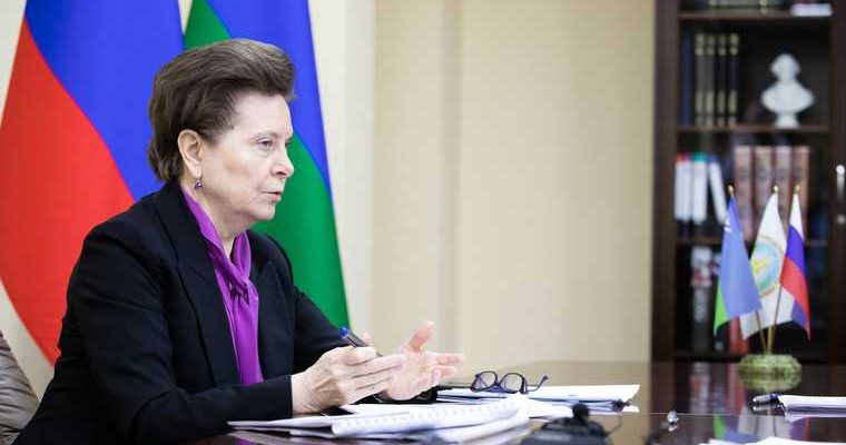 вакцина