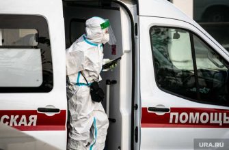 коронавирус последние новости