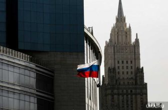 Чехия Россия