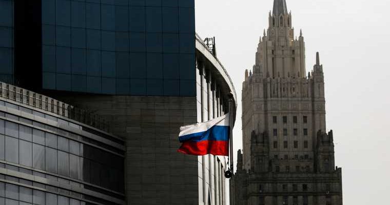 Чехия Россия