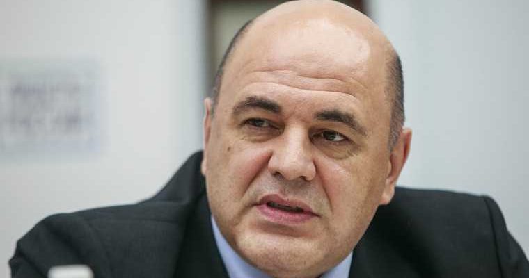 летчик кем мечтал стать Михаил Мишустин профессия