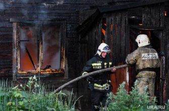 Пожар Бызово погибли пятеро детей