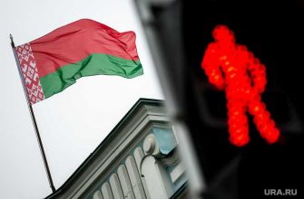 КГБ Белоруссии