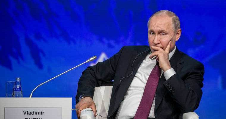 Путин отказ саммит Байден
