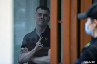 поджигатель Александр Понкратов пожизненное Свердловский областной суд