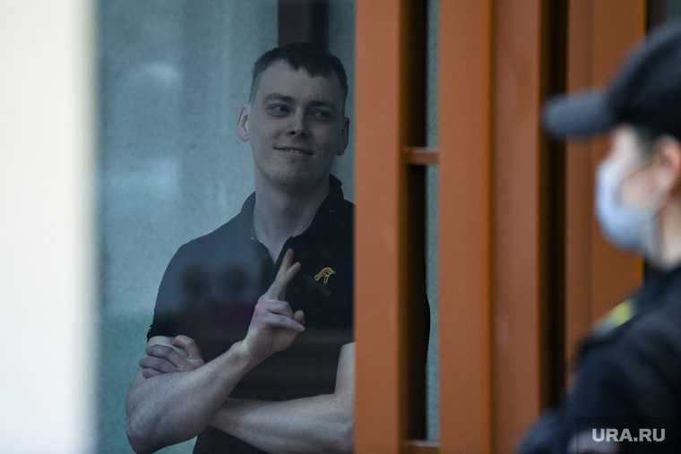 поджигатель Александр Понкратов пожизненное Свердловский областной суд