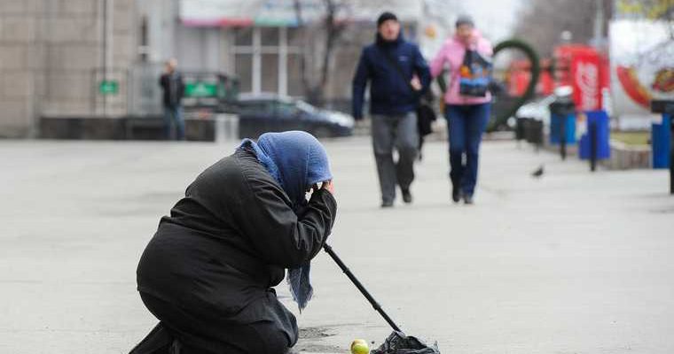 выплаты льготы на питание проезд