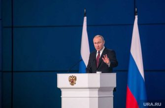 Путин федеральное собрание