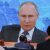 Путин анонсировал строительство магистрали до Екатеринбурга