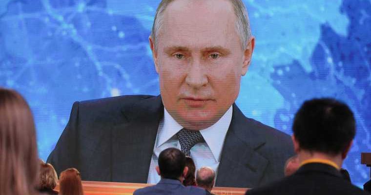 ВСМ Екатеринбург послание Путин трасса высокоскоростная магистраль