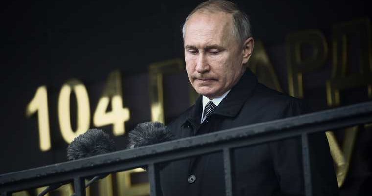 Путин о смерти принца Филиппа